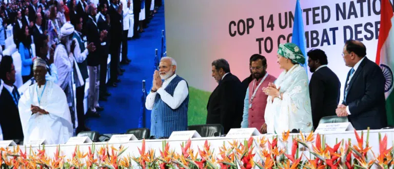 COP14_background_image