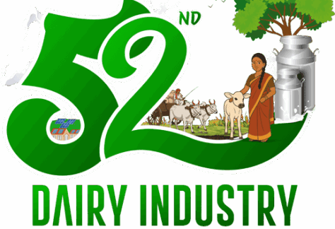 Dairy Industry Conference & Exhibition